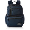 77709 OPENROAD SAC A DOS ORDINATEUR SPACE BLUE